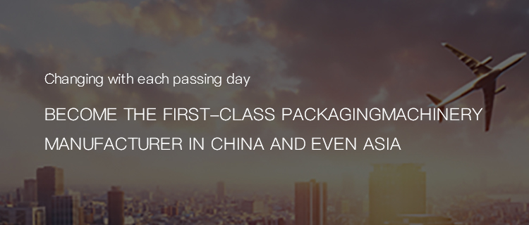 移动端banner